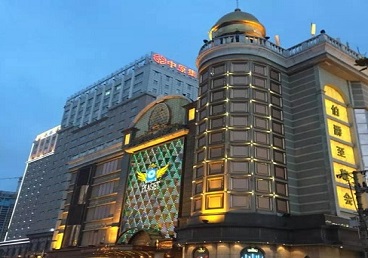 怀远最大顶级出名高端豪华KTV会所-皇冠伯爵KTV顶级体验点评